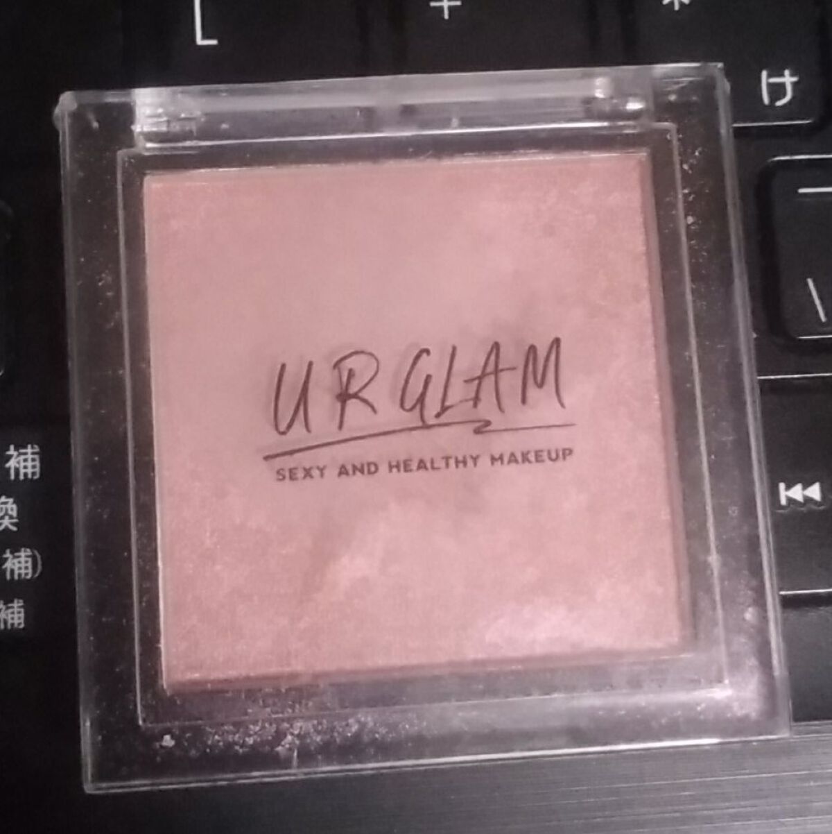 UR GLAM BRIGHTNING POWDER/U R GLAM/パウダーハイライトを使ったクチコミ(6枚目)