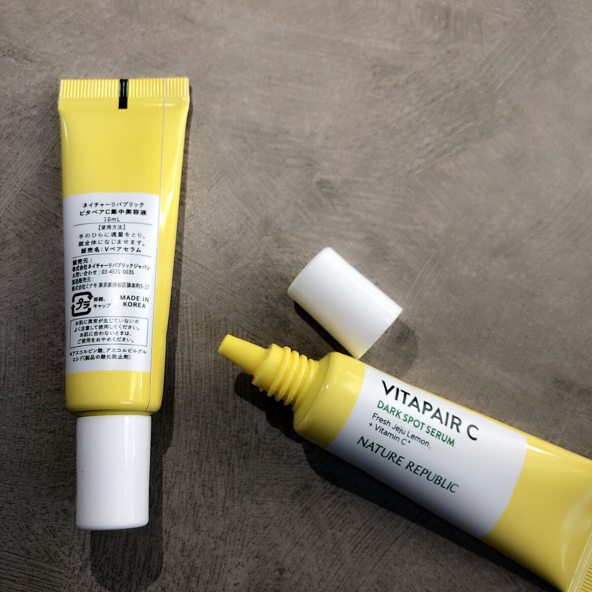 ビタペアC 集中美容液スペシャルセット/ネイチャーリパブリック/美容液を使ったクチコミ（3枚目）