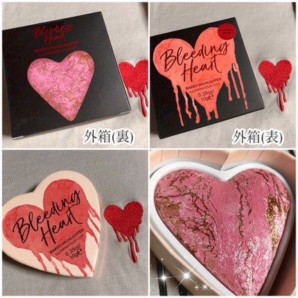 ブラッシング ハート/MAKEUP REVOLUTION/パウダーチークを使ったクチコミ(2枚目)