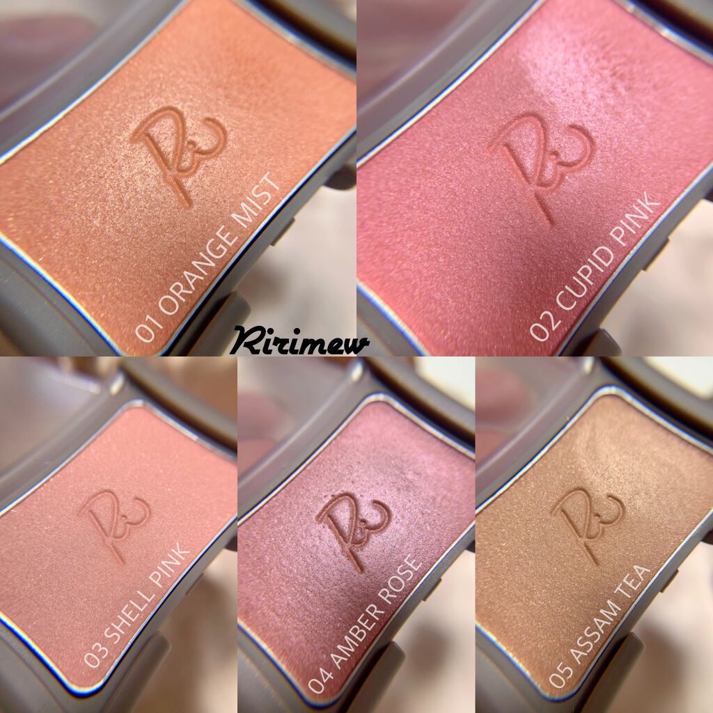 ヴェールグロウチーク/Ririmew/パウダーチークを使ったクチコミ(1枚目)