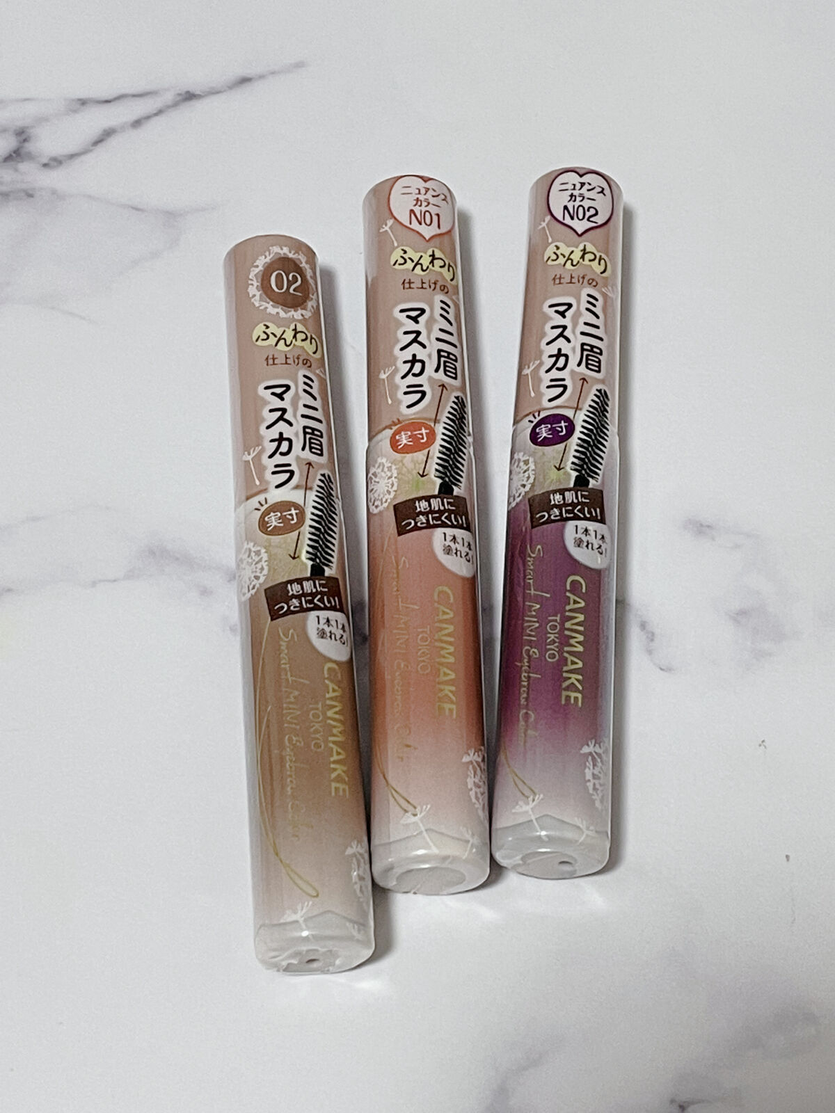 スマートミニアイブロウカラー/キャンメイク/眉マスカラを使ったクチコミ（1枚目）