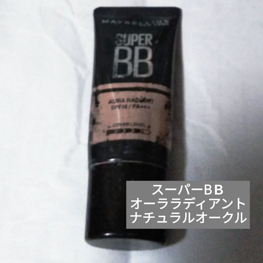 SP BB オーラ ラディアント 01 ナチュラル オークル/MAYBELLINE NEW YORK/BBクリームを使ったクチコミ（1枚目）