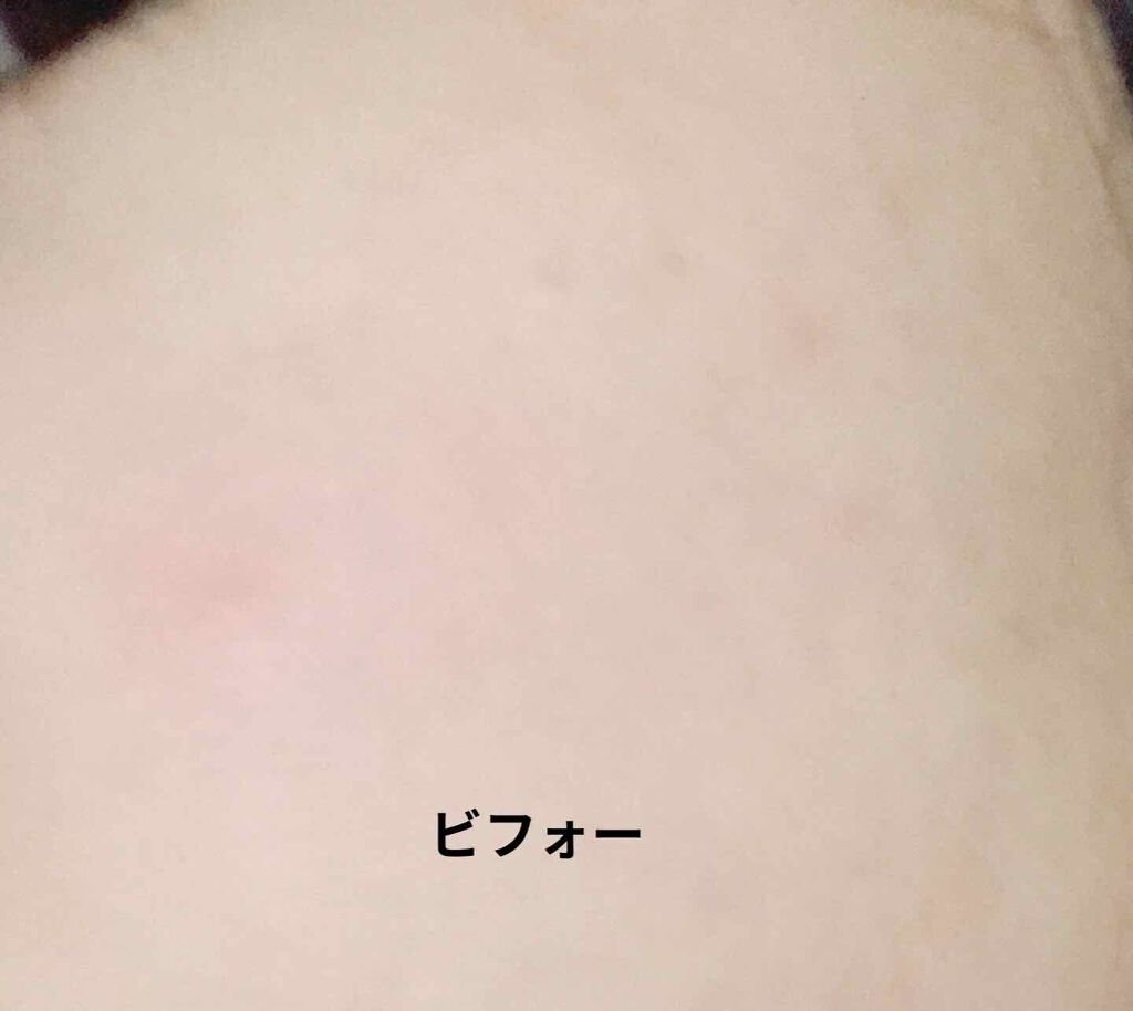 フィットミー リキッドファンデーション R/MAYBELLINE NEW YORK/リキッドファンデーションを使ったクチコミ（2枚目）