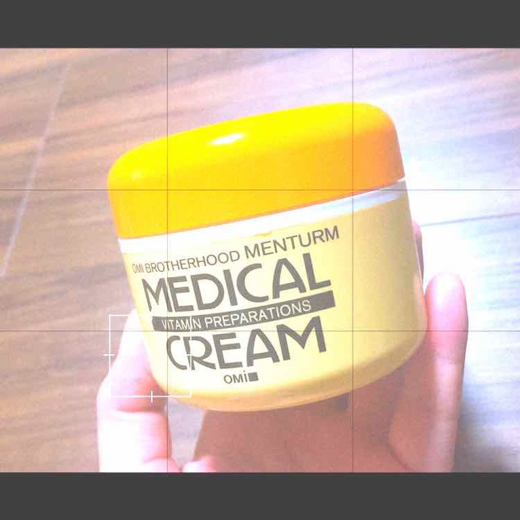 メディカルクリームG（薬用クリームG）/メンターム/ハンドクリームを使ったクチコミ（1枚目）