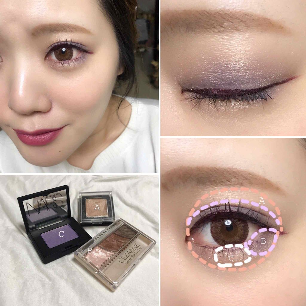 シングルアイシャドー/NARS/単色アイシャドウを使ったクチコミ(1枚目)