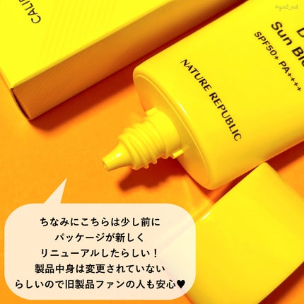 デイリーサンブロック/ネイチャーリパブリック/日焼け止めミルクを使ったクチコミ(5枚目)