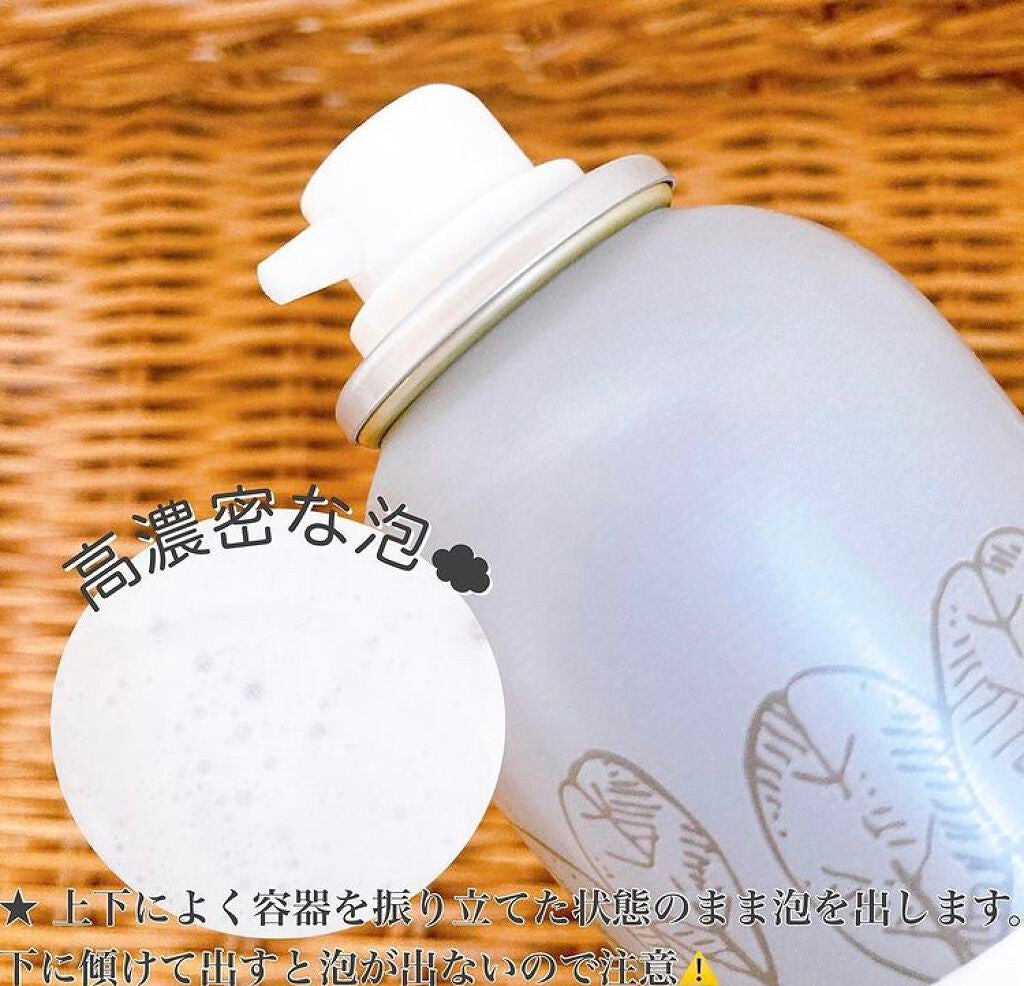 炭酸ヘッドスパシャンプー/トリートメント/肌ナチュール/市販シャンプーを使ったクチコミ(3枚目)