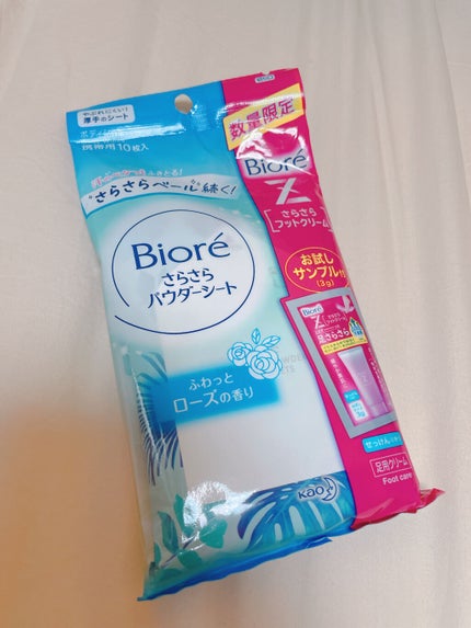 ビオレ さらさらパウダーシート ふわっとローズの香りのクチコミ「今回はいつも学校に持って行っている
💦拭きシートを紹介します!✨
この汗ふきシートすっごく安.....」(2枚目)