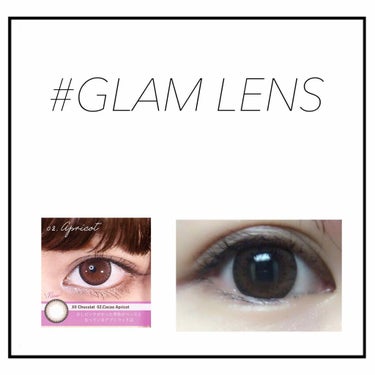 カラコンの投稿です 🌷 ( 目の画像すみません )
GLAM LENS  jlll chocolate カカオアプリコット
○ 14.8 ( 着色直径 14.2 )
○使用期限 1年
○値段 2300円