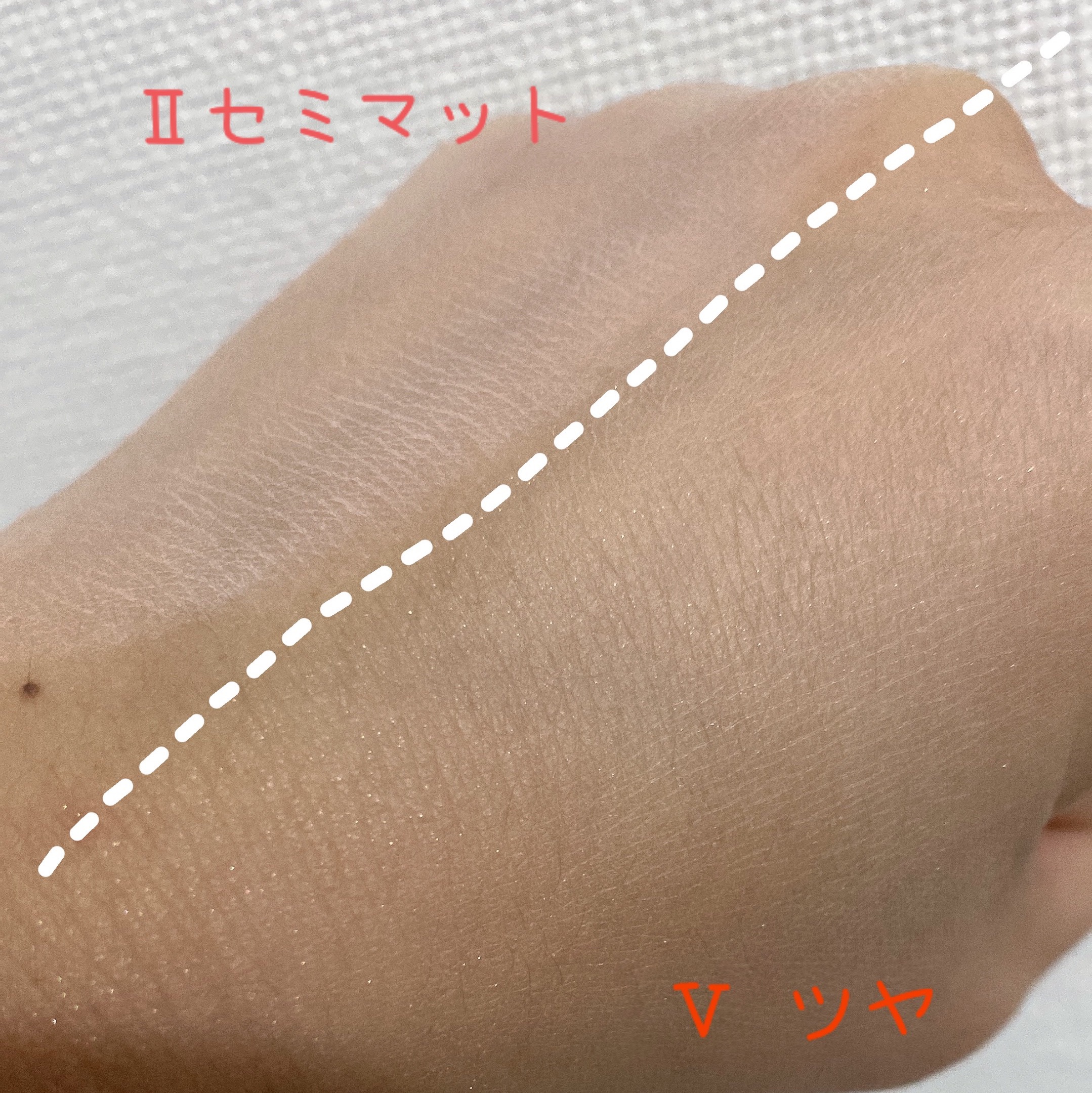 エレガンス ラ プードル オートニュアンス リクスィーズ Ⅴ/Elégance/プレストパウダーを使ったクチコミ（2枚目）