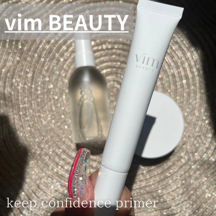 キープ コンフィデンス プライマー/vim BEAUTY/化粧下地を使ったクチコミ(1枚目)