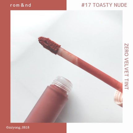ゼロベルベットティント/rom&nd/リップティントを使ったクチコミ(4枚目)