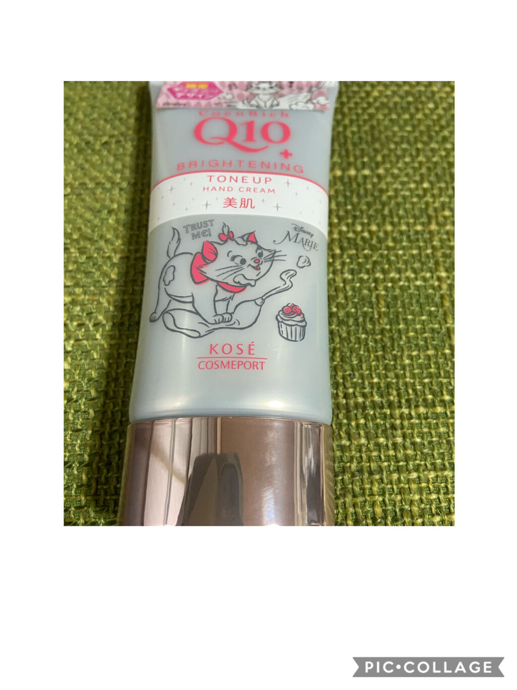 トーンアップ ハンドクリーム/コエンリッチQ10/ハンドクリームを使ったクチコミ（1枚目）
