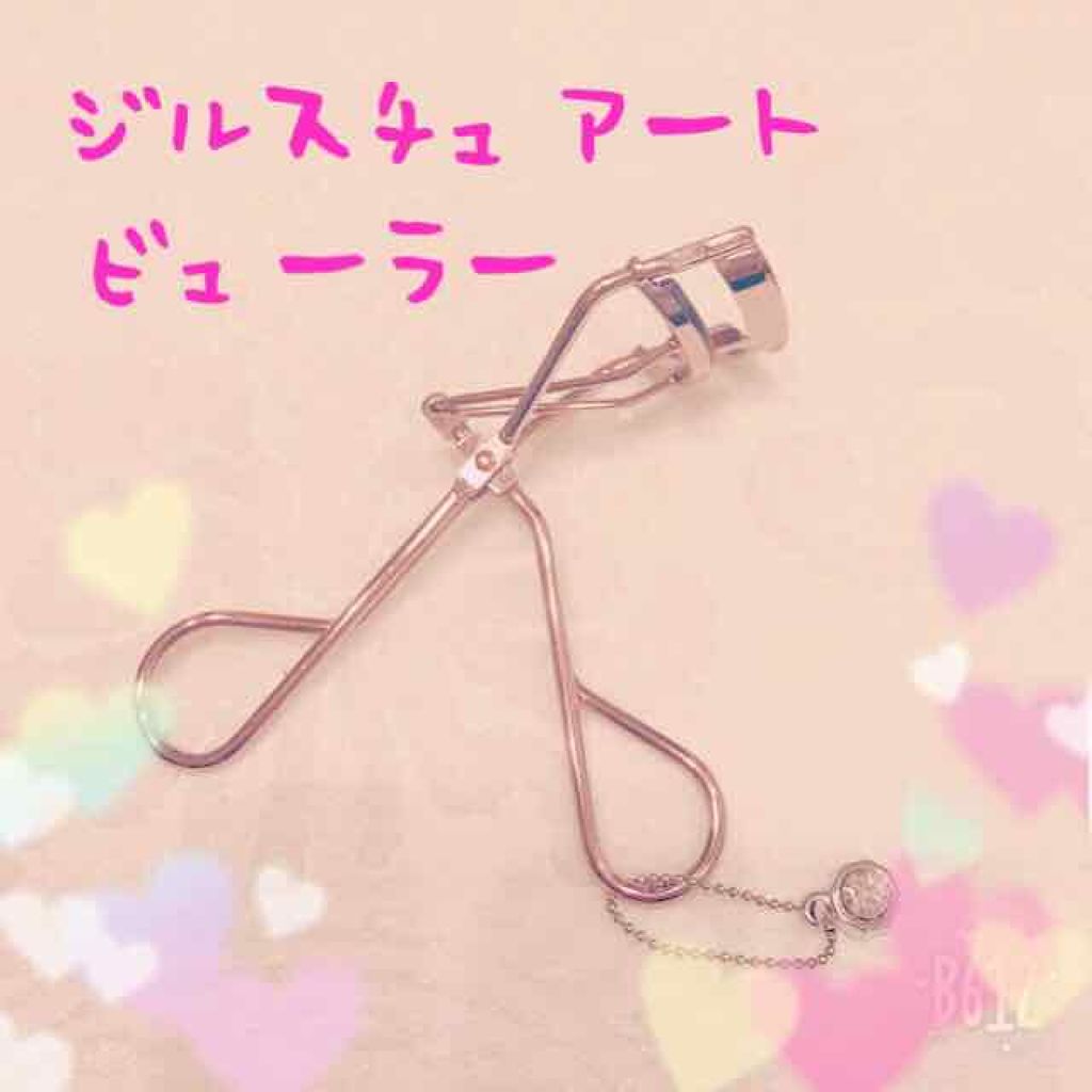 アイラッシュカーラー/JILL STUART/ビューラーを使ったクチコミ(1枚目)