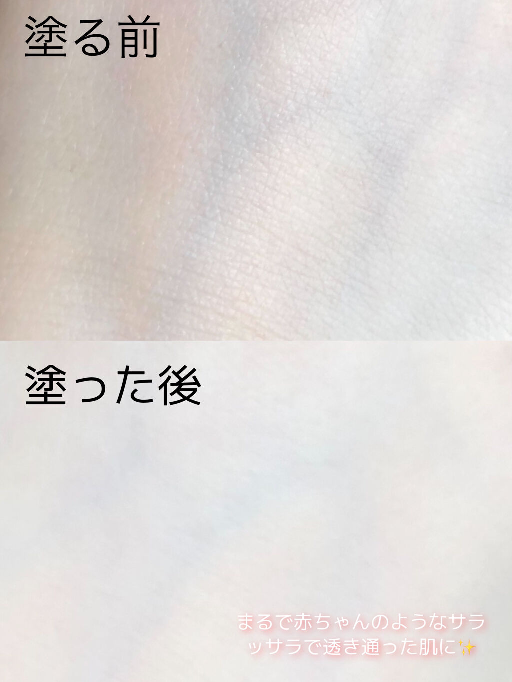 オイルブロックミネラルパウダー/キャンメイク/ルースパウダーを使ったクチコミ（3枚目）