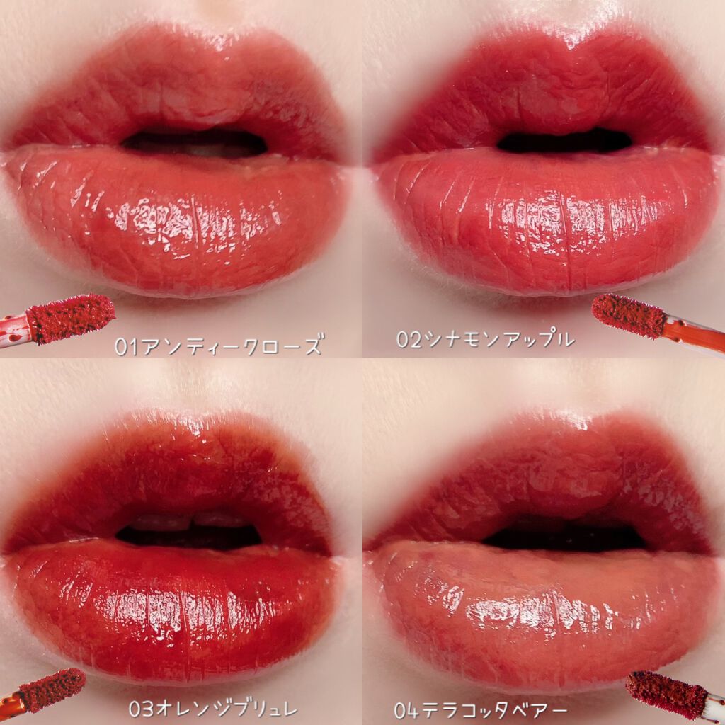 ジューシーリップティント/キャンメイク/口紅を使ったクチコミ（3枚目）