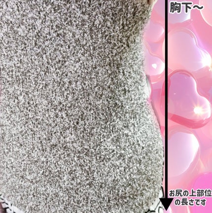 ぽかぽかカイロハラマキ/カイロソックス/その他を使ったクチコミ(6枚目)