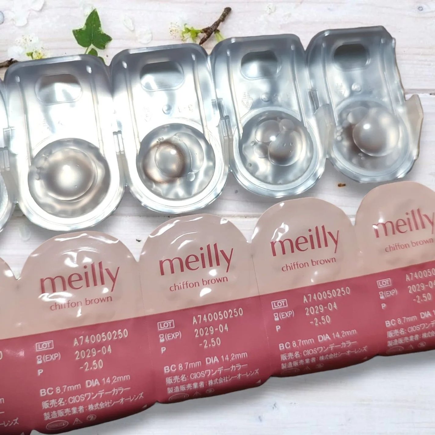 chiffon/meilly/ワンデー(1DAY)カラコンを使ったクチコミ(3枚目)
