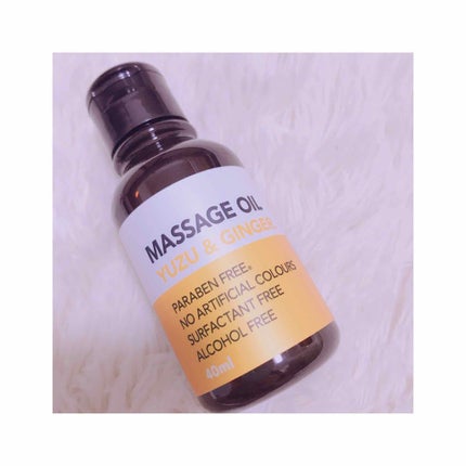 マッサージオイル/DAISO/ボディオイルを使ったクチコミ(1枚目)