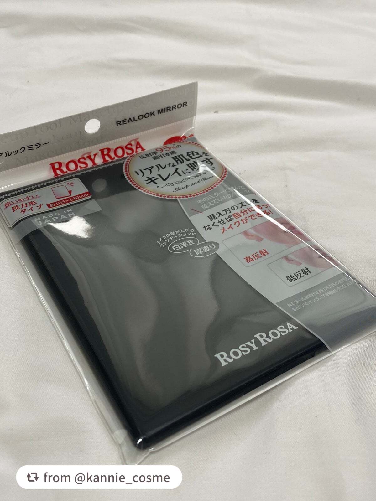 リアルックミラー/ロージーローザ/その他化粧小物を使ったクチコミ(2枚目)