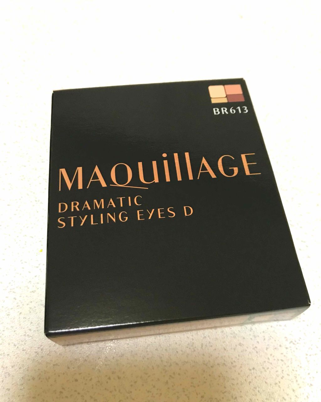 ドラマティックスタイリングアイズD/マキアージュ/アイシャドウパレットを使ったクチコミ（1枚目）
