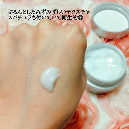 パーフェクトワン 薬用ホワイトニングジェル/パーフェクトワン/オールインワン化粧品を使ったクチコミ(2枚目)