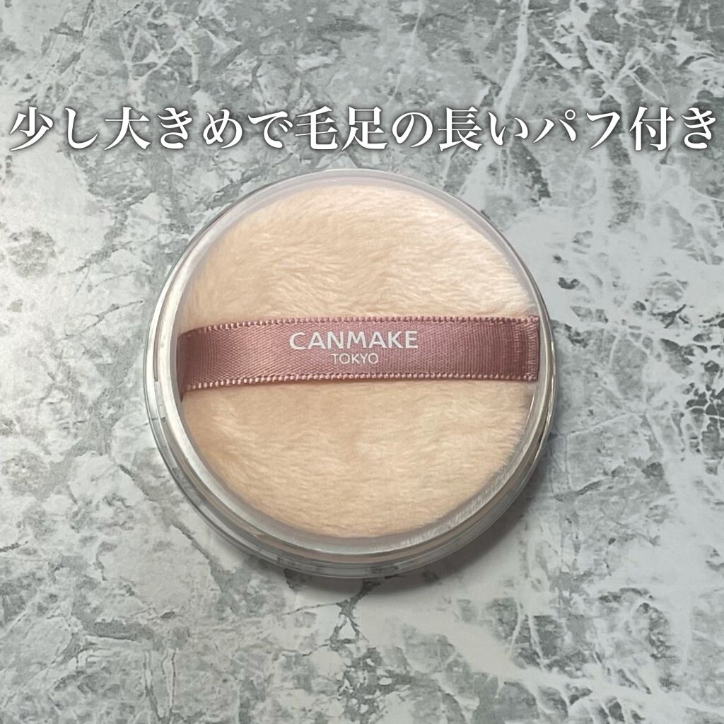 シルキールースモイストパウダー/キャンメイク/ルースパウダーを使ったクチコミ(3枚目)