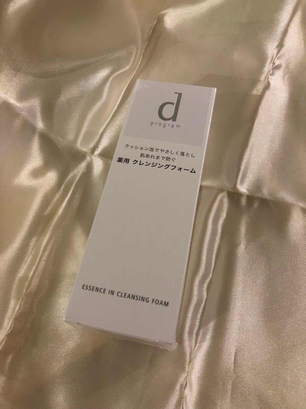 エッセンスイン クレンジングフォーム/d プログラム/洗顔フォームを使ったクチコミ(1枚目)