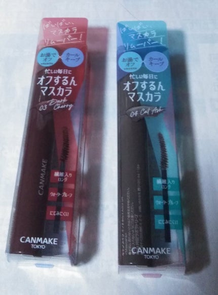 オフするんマスカラ/キャンメイク/マスカラを使ったクチコミ(1枚目)