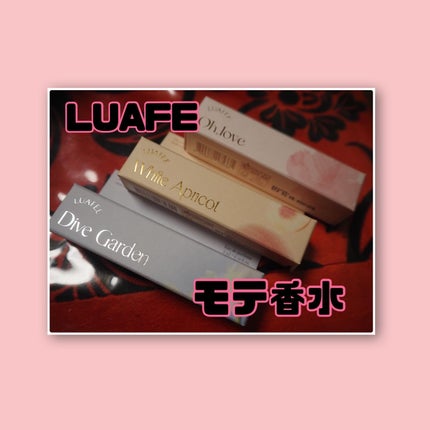 ダイブガーデン/LUAFEE/香水(レディース)を使ったクチコミ(1枚目)