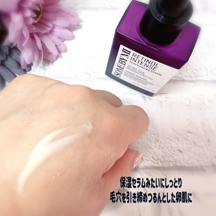 レチノールインテンスリアクティベーションセラム/SOME BY MI/美容液を使ったクチコミ(3枚目)