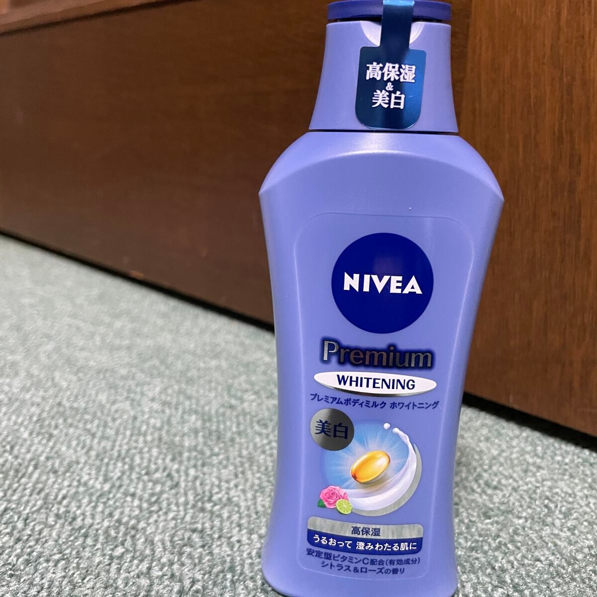 プレミアムボディミルク ホワイトニング【医薬部外品】 /ニベア/ボディミルクを使ったクチコミ(1枚目)