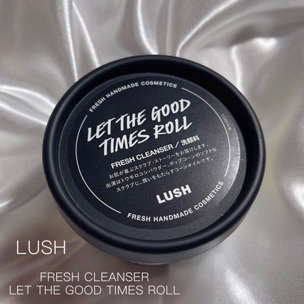 毎日が晩餐/ラッシュ/その他洗顔料を使ったクチコミ(1枚目)