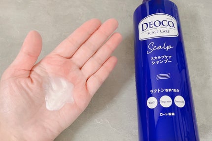 デオコ スカルプケアシャンプー/コンディショナー/DEOCO(デオコ)/市販シャンプーを使ったクチコミ(5枚目)