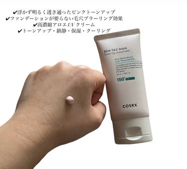 COSRX RXザ・ビタミンC13セラムのクチコミ「\\ COSRX //

敏感肌のための低刺激韓国スキンケアブランド🇰🇷

▫️アロエ54.2.....」（2枚目）
