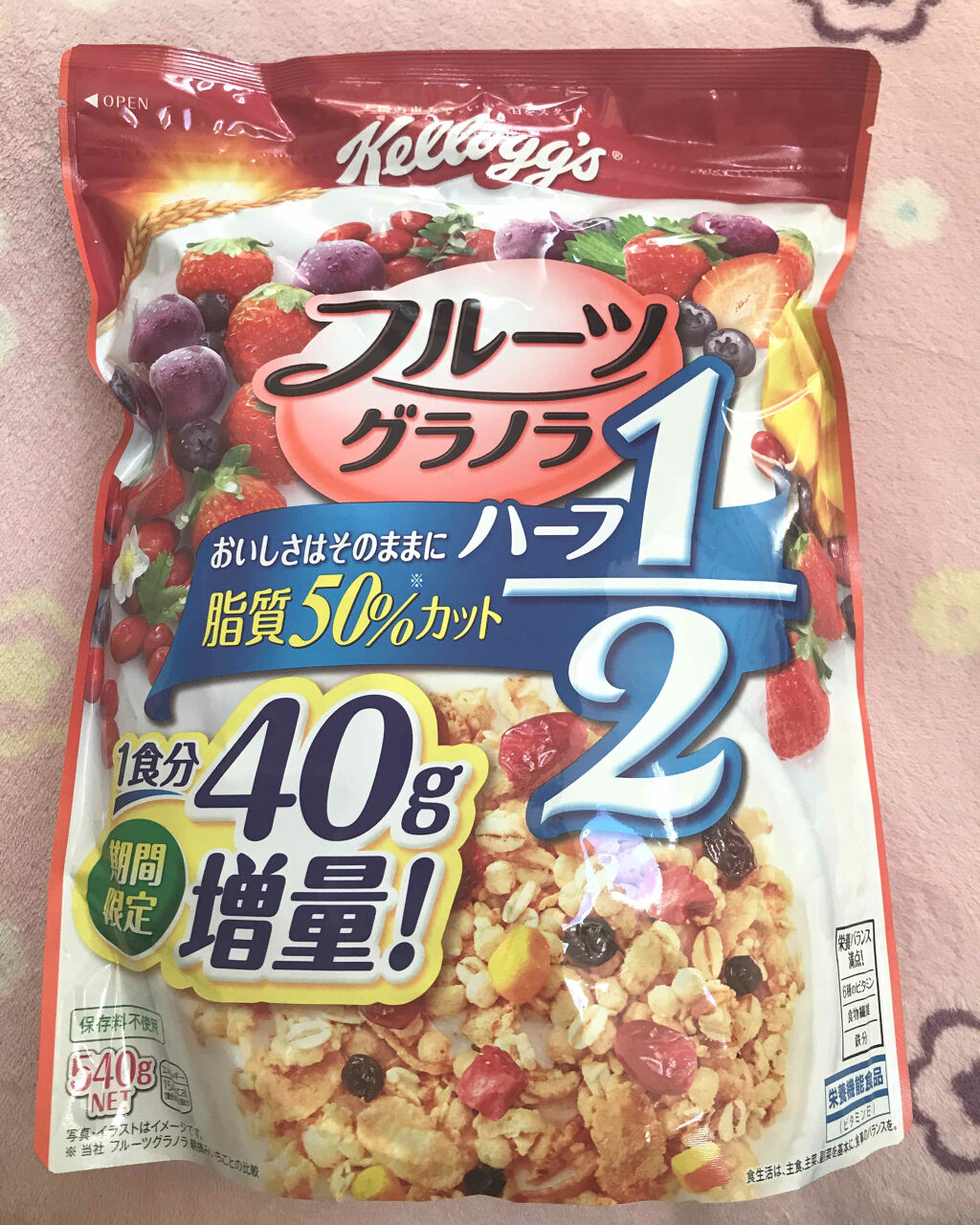 フルーツグラノラ/ケロッグ/グラノーラを使ったクチコミ（1枚目）