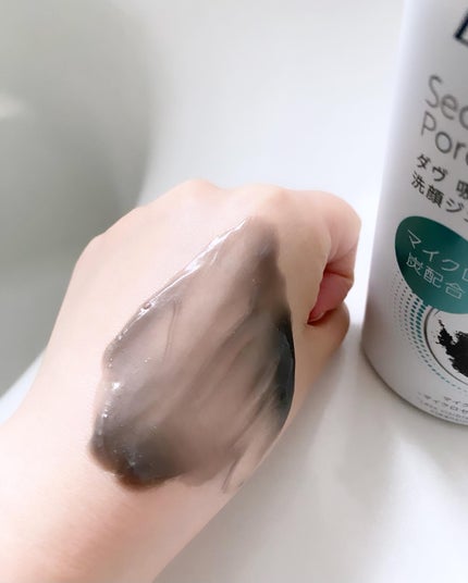 ダヴ 吸着毛穴ケア 洗顔ジェル/ダヴ/その他洗顔料を使ったクチコミ(3枚目)