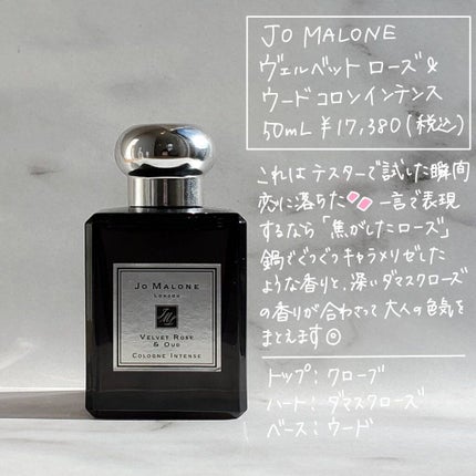 ホワイトリリー オードパルファン/SHIRO/香水(レディース)を使ったクチコミ(4枚目)