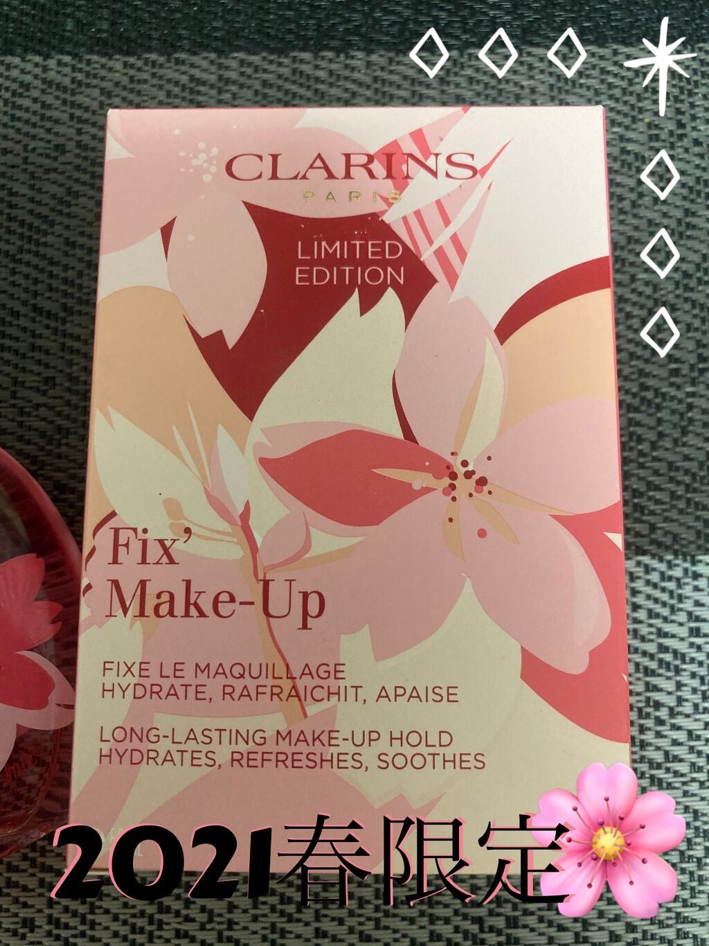 フィックス メイクアップ サクラ/CLARINS/ミスト状化粧水を使ったクチコミ(1枚目)