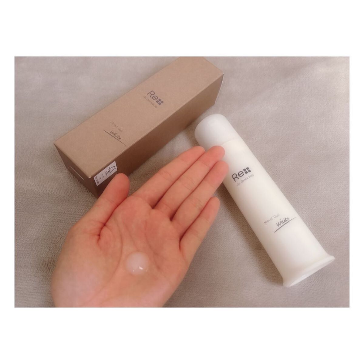 u-na. on LIPS 「*⋆✈..株式会社リ・ダーマラボさんより4月1日発売の新商品【..」(2枚目)