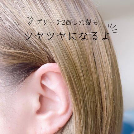 ディープモイスト シャンプー/ ヘアトリートメント/モロッカンビューティ/市販シャンプーを使ったクチコミ(5枚目)