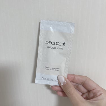 DECORTÉ キモノ キヒン パフュームド ボディローションのクチコミ「DECORTÉ キモノ キヒン パフュームド ボディローション サンプル


香りはエレガント.....」（1枚目）