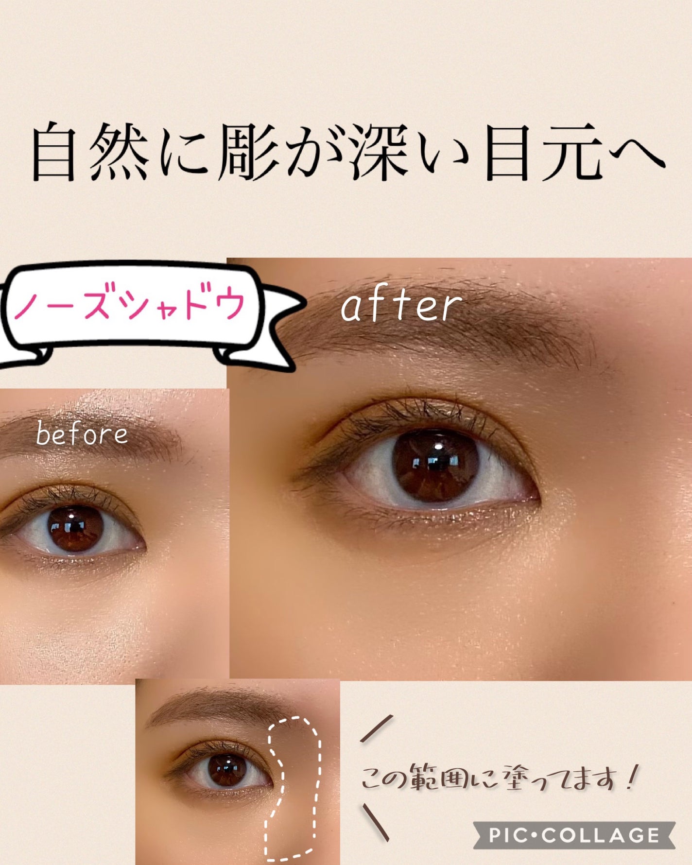 シェーディングパウダー/キャンメイク/シェーディングを使ったクチコミ(3枚目)