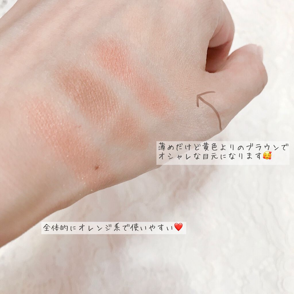 3Dプロデュースシャドウ OR-1 クラッシーフォルム/KATE/アイシャドウパレットを使ったクチコミ（3枚目）