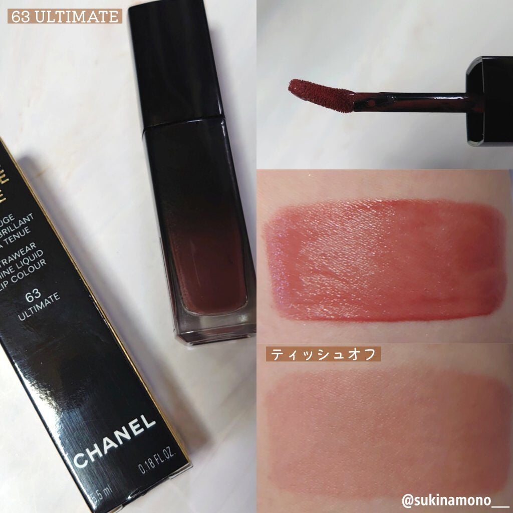 ルージュ アリュール ラック/CHANEL/口紅を使ったクチコミ(2枚目)