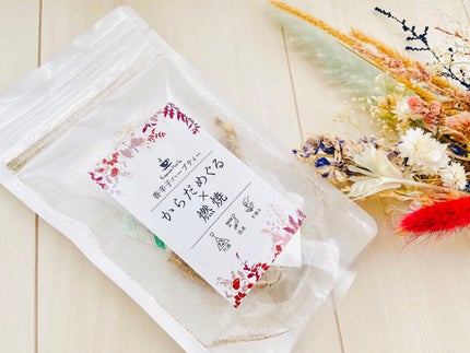 香辛子ハーブティー/わざあり/ドリンクを使ったクチコミ(5枚目)