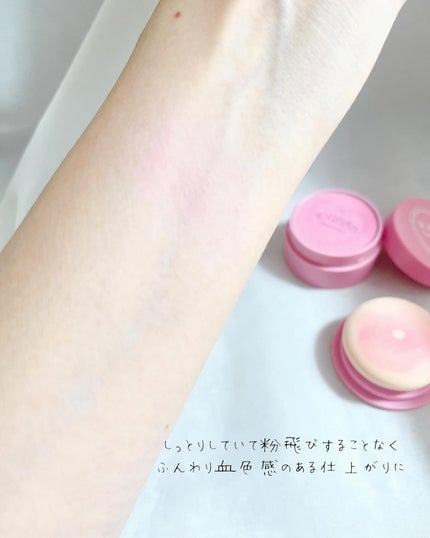 チークトーンジェリーブラッシャー/TONYMOLY/ジェル・クリームチークを使ったクチコミ(4枚目)