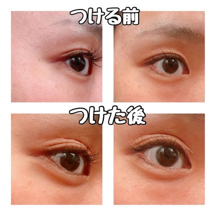 マイクロファイバー /ビー・エヌ/二重まぶた用アイテムを使ったクチコミ(3枚目)