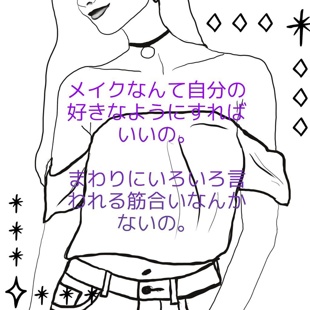 スキニーリッチシャドウ/excel/アイシャドウパレットを使ったクチコミ（1枚目）