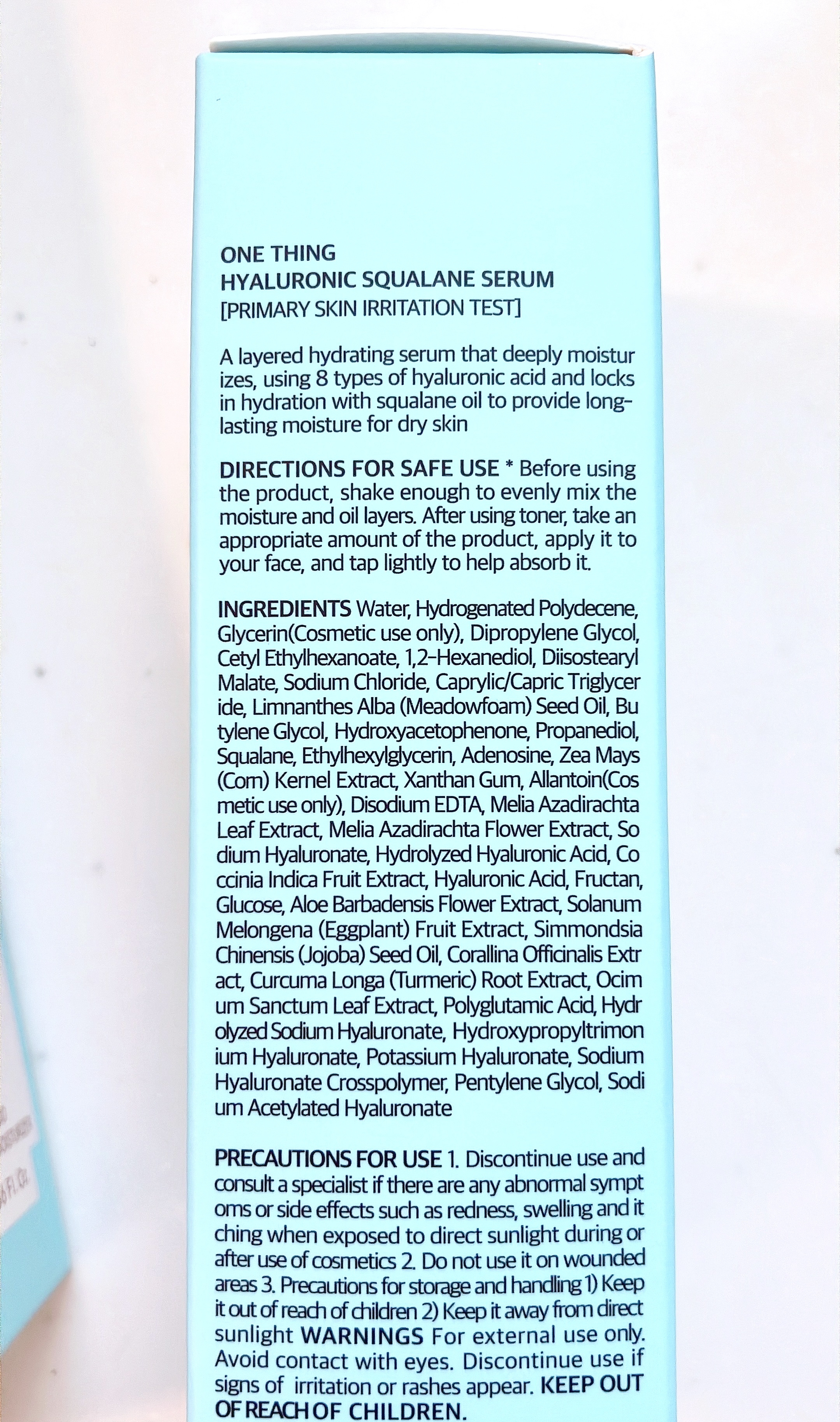 ヒアルロニックスクワランクリーム/ONE THING/フェイスクリームを使ったクチコミ（3枚目）